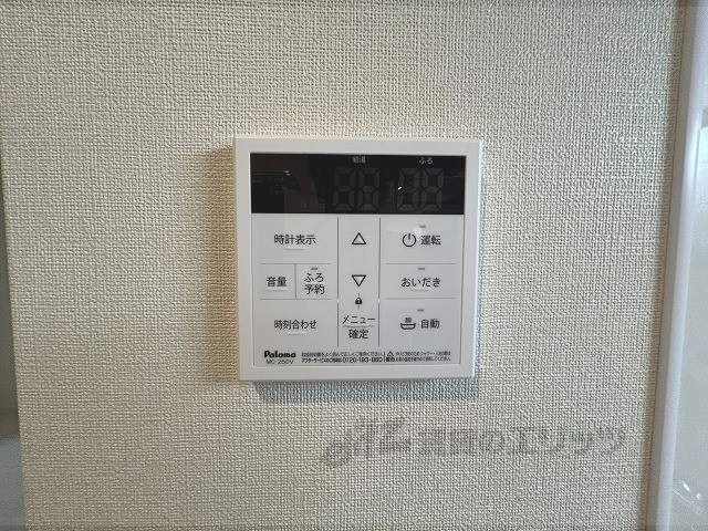その他設備　給湯器リモコン