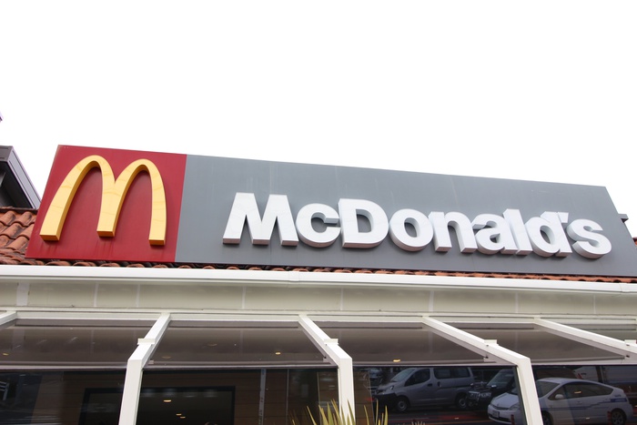 飲食店　マクドナルド（飲食店）まで1500m