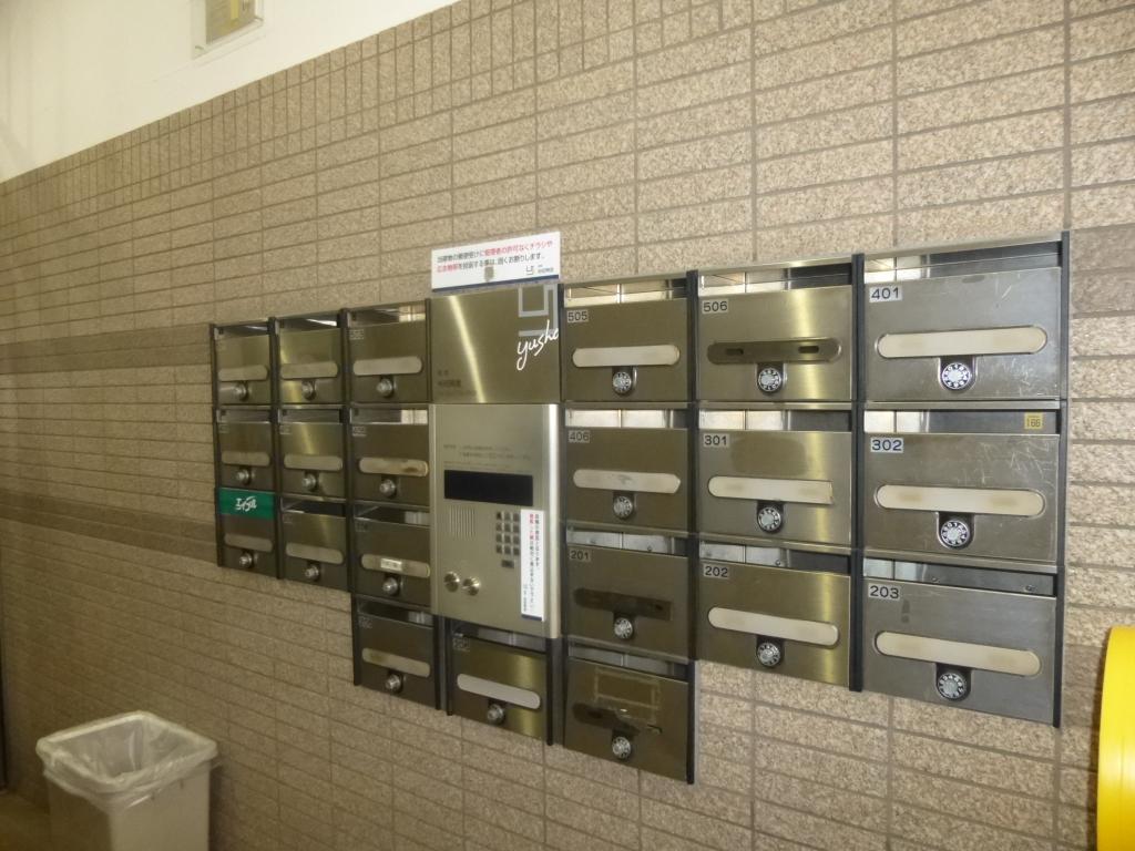 ミトハウスのその他写真
