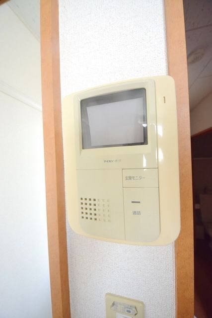 セキュリティ　モニターホン