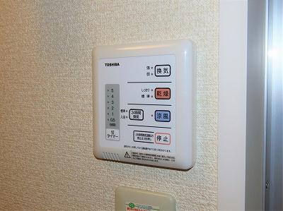 洗面設備　浴室乾燥機能付き
