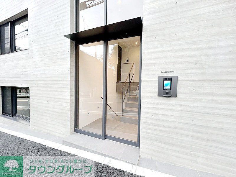 エントランス　部屋探しは株式会社　タウンハウジング　までお気軽にお問合せ…