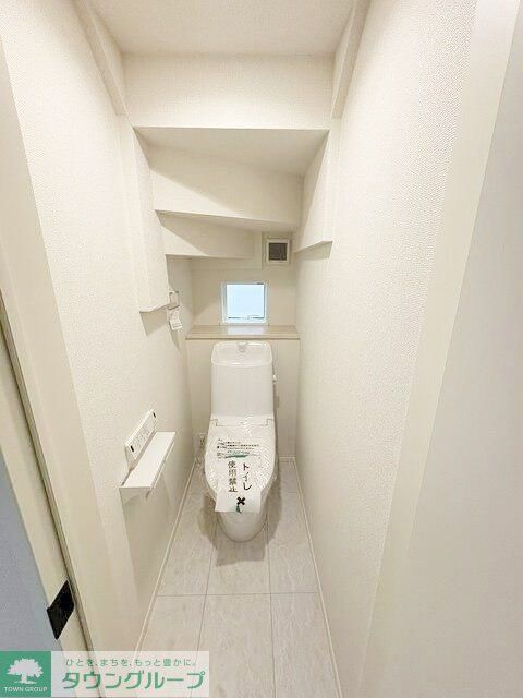 トイレ　お問合せはタウンハウジングまで！※現地待合わせ相談可能