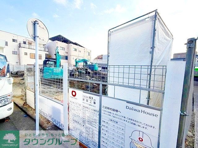 その他共有部分　眺望