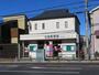 郵便局　七生郵便局（郵便局）まで601m