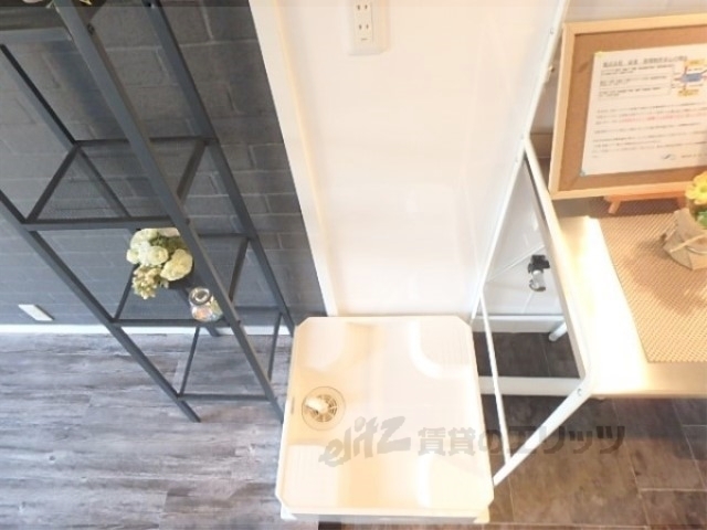 その他部屋・スペース　洗濯機置場