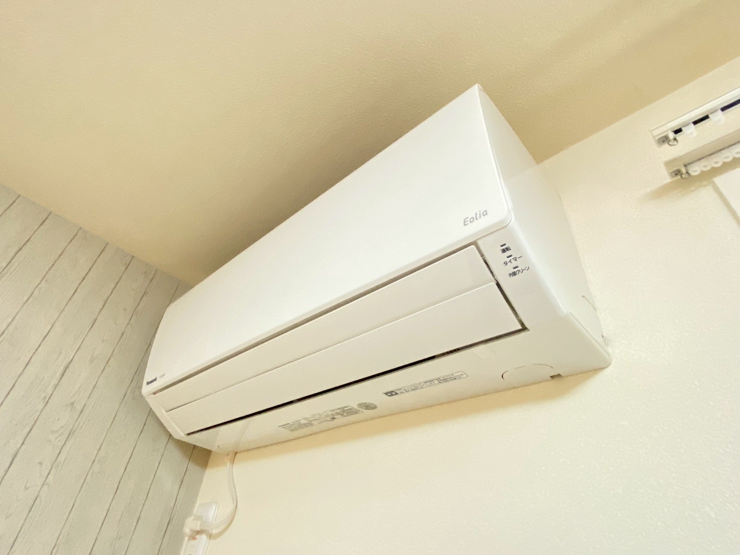 その他設備　エアコン