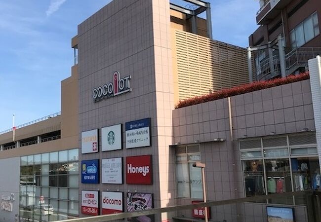 ショッピングセンター　ココロットつるがみね（ショッピングセンター）まで2298m