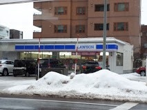コンビニ　ローソン札幌北1条西店（コンビニ）まで244m