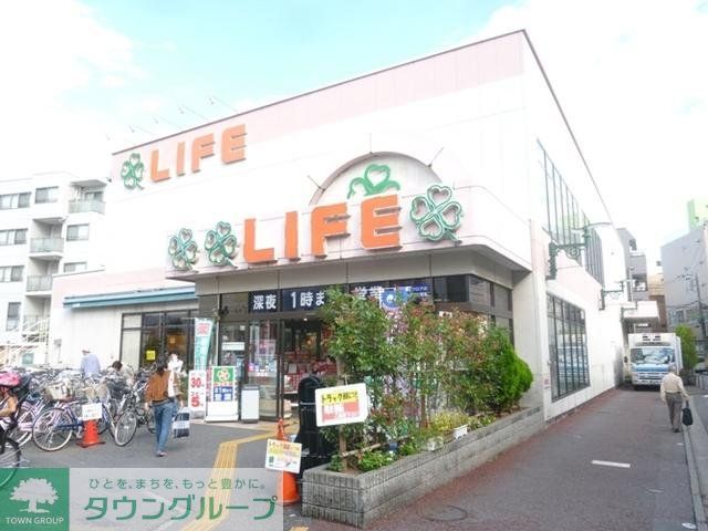 スーパー　ライフ（スーパー）まで495m