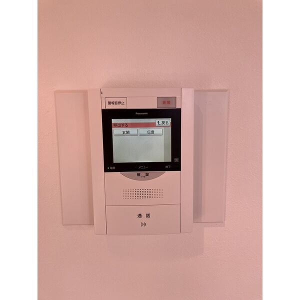 セキュリティ　※別室の参考写真の為、現況優先です。