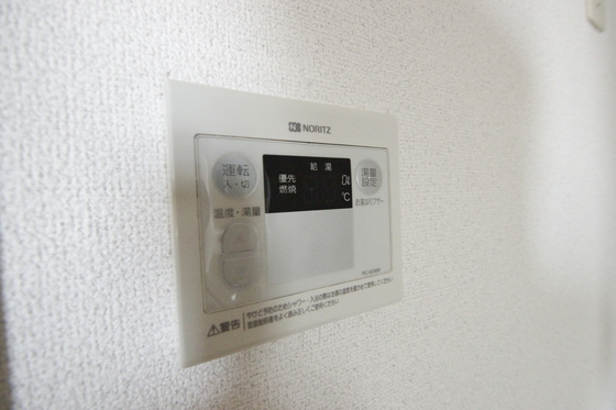 その他設備　※別号室の写真です