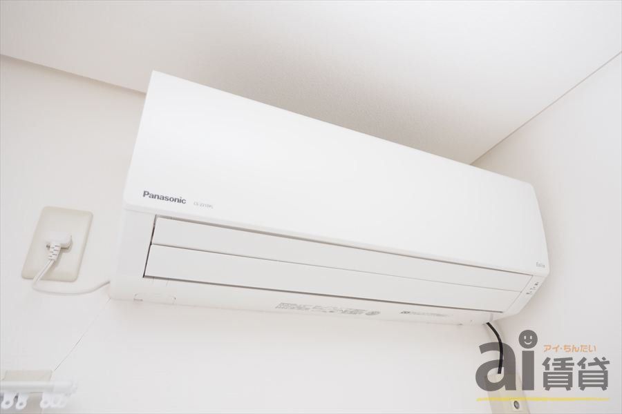 その他設備　設備