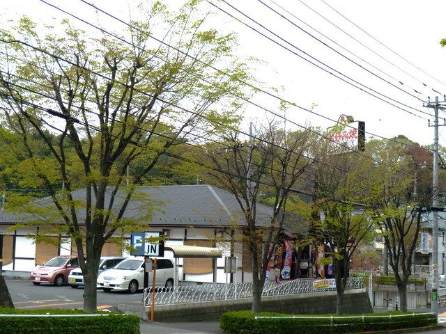 飲食店　道とん堀稲城店（飲食店）まで540m