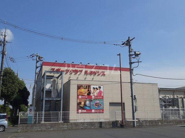 その他　スポーツクラブ ルネサンス　竜ヶ崎ニュータウン（その他）まで3955m