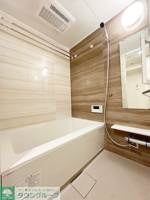 バス・シャワールーム　お部屋探しは株式会社　タウンハウジング　までお気軽にお問合…