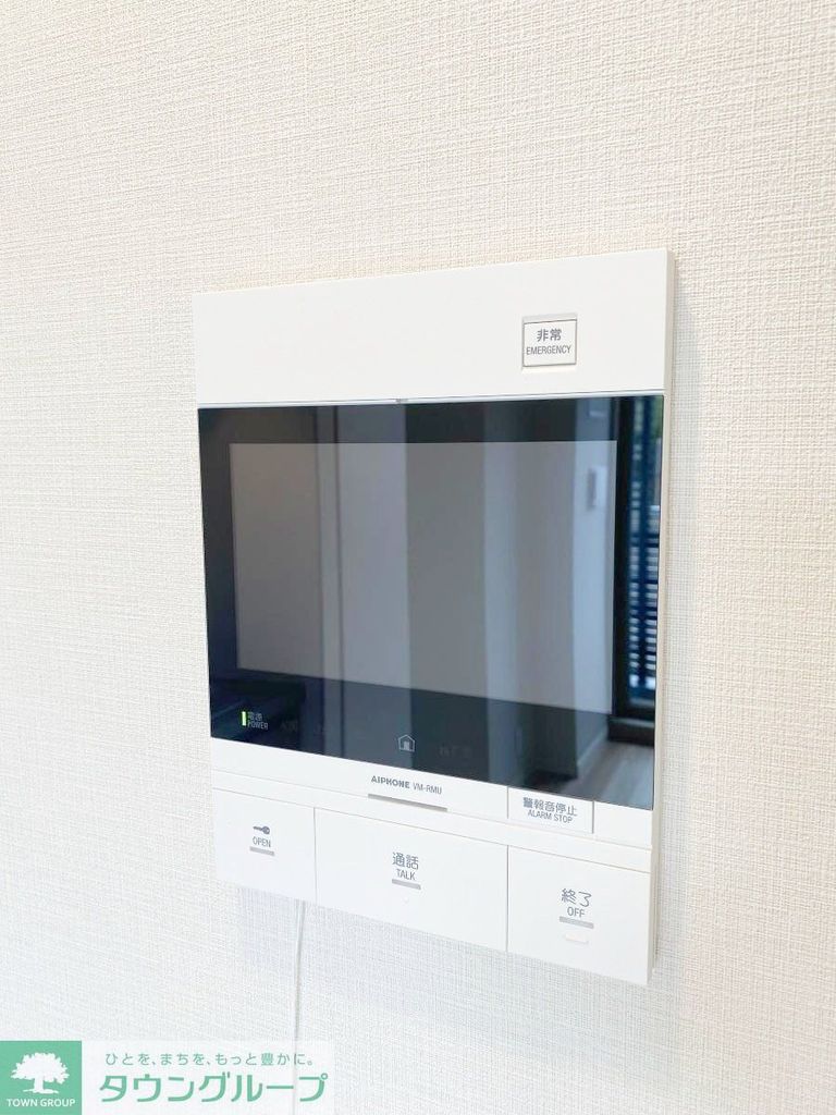 セキュリティ　部屋探しは株式会社　タウンハウジング　までお気軽にお問合せ…