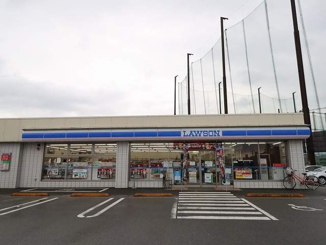 コンビニ　ローソン（コンビニ）まで188m