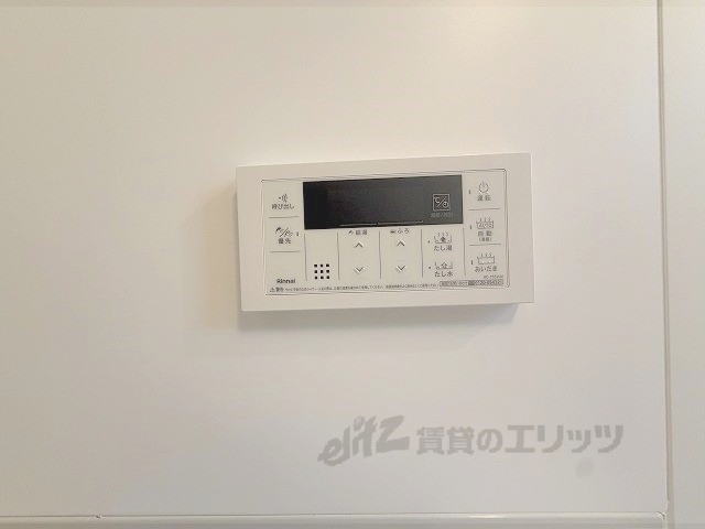 その他設備　給湯器リモコン