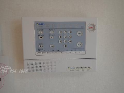 セキュリティ　ALSOKホームセキュリティ（イメージ）