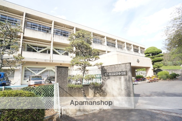 中学校　橿原市立畝傍中学校（中学校）まで3113m