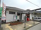 郵便局　平井郵便局（郵便局）まで132m