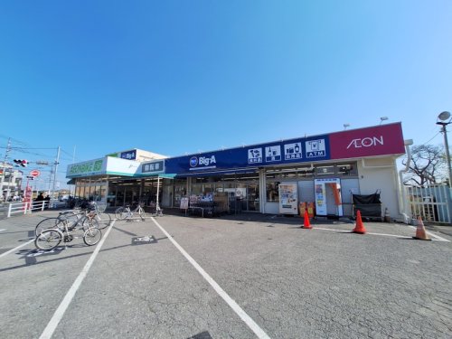 スーパー　ビッグ・エーさいたま道祖土店（スーパー）まで355m