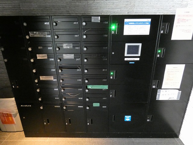 その他共有部分　共用部分