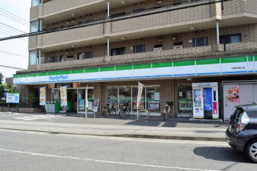 コンビニ　ファミリーマート　中野島南口店（コンビニ）まで741m