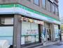 コンビニ　ファミリーマート千葉駅東口店（コンビニ）まで210m