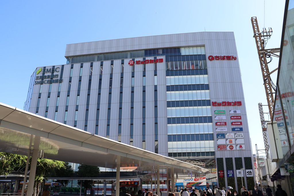 ショッピングセンター　マインズ千葉（ショッピングセンター）まで400m