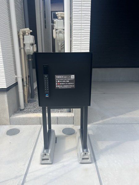 その他共有部分　共有部分