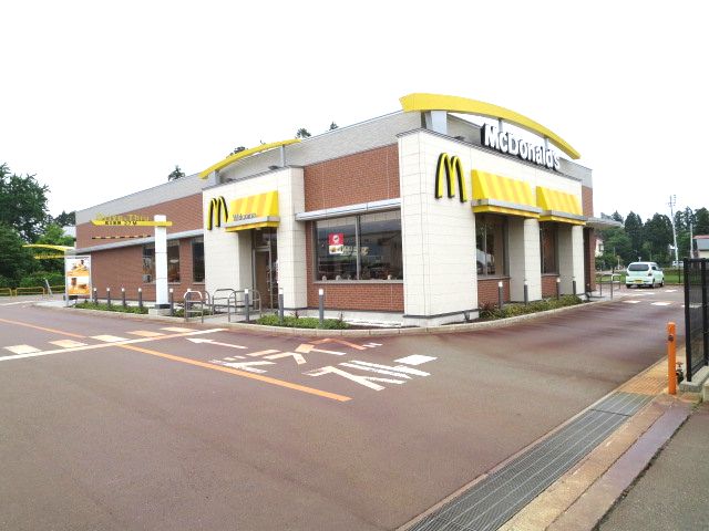 飲食店　マクドナルド上越高田西店（飲食店）まで470m