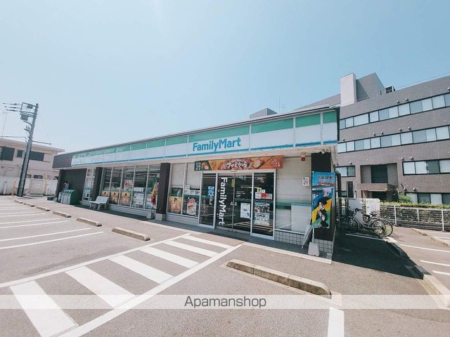 コンビニ　ファミリーマート千葉祐光一丁目店（コンビニ）まで524m