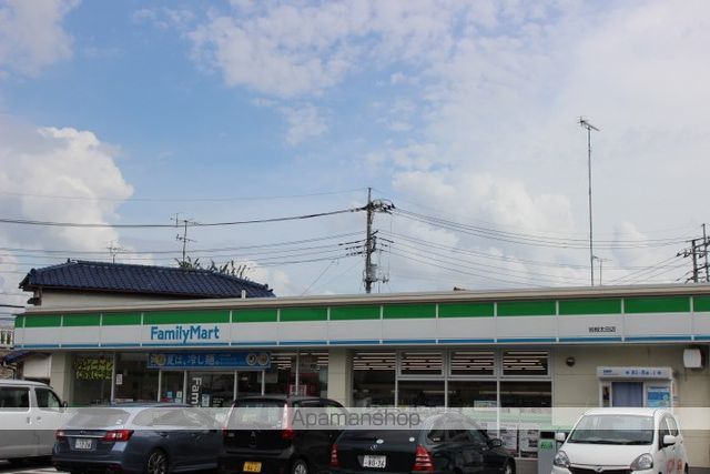 コンビニ　ファミリーマート（コンビニ）まで4617m