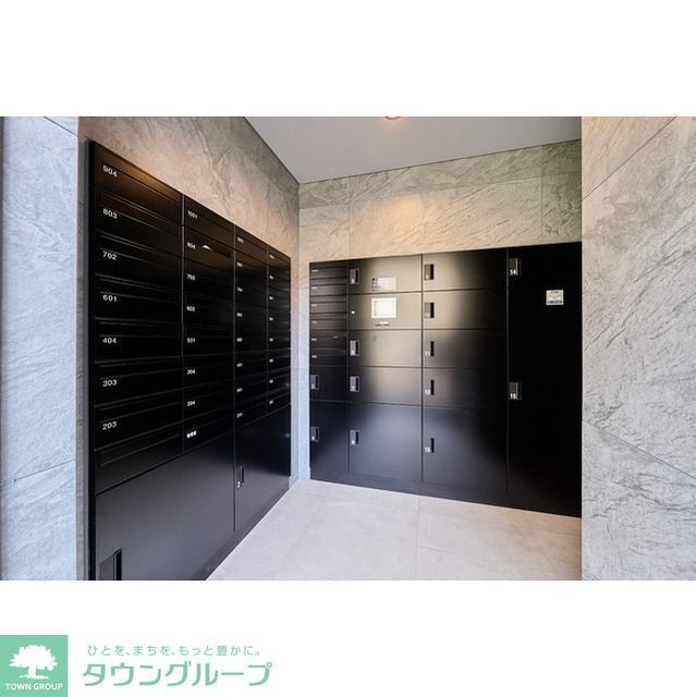 その他共有部分　メールボックス・宅配ボックス