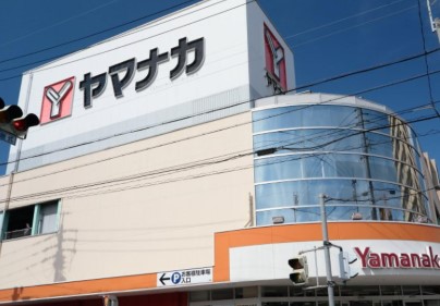 スーパー　ヤマナカ則武店（スーパー）まで500m