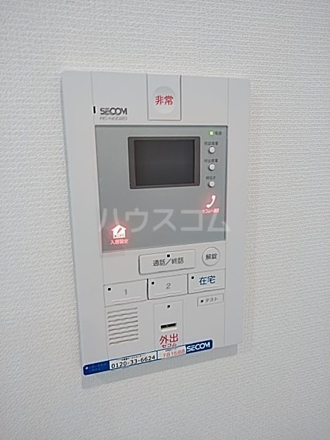 セキュリティ