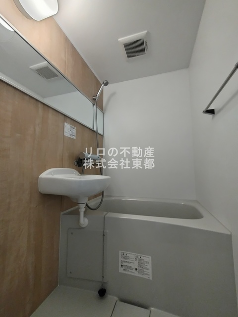 バス・シャワールーム　※別号室写真