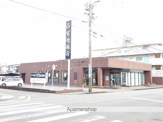 スーパー　ＨＥＡＲＴＹながやま若葉店（スーパー）まで1400m