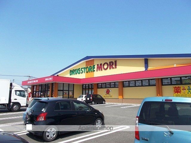 ショッピングセンター　イオンモール都城駅前（ショッピングセンター）まで1500m