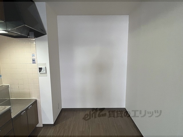 その他部屋・スペース　冷蔵庫置場