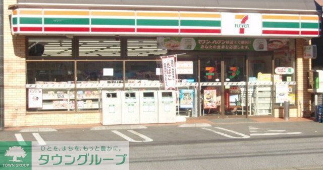 コンビニ　セブンイレブン（コンビニ）まで220m