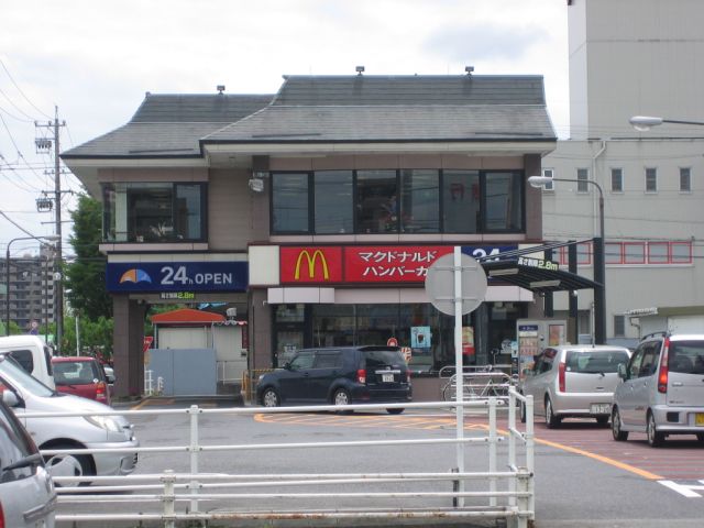 飲食店　マクドナルド（飲食店）まで130m