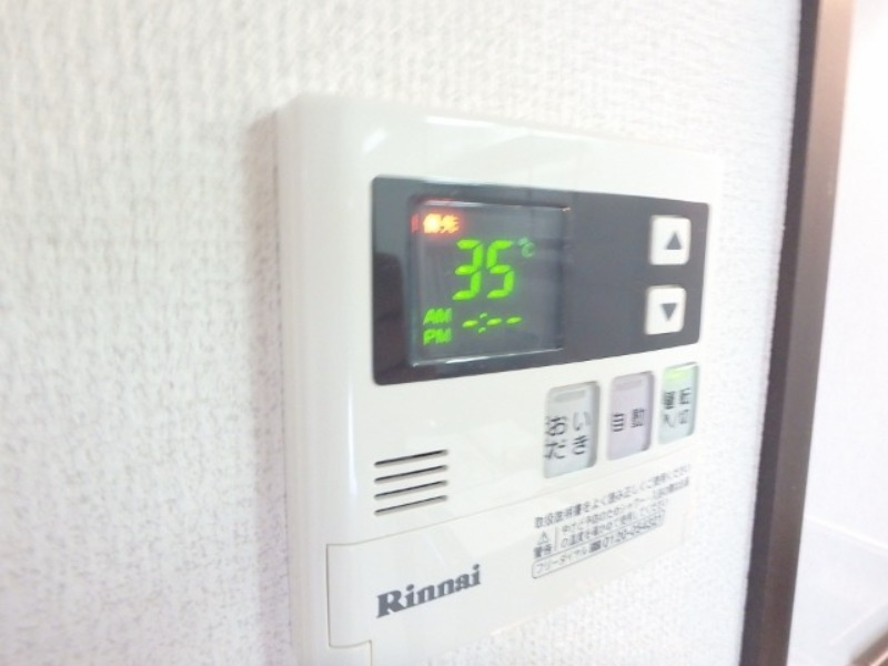 その他設備　図面と現状に相違がある場合には現状を優先