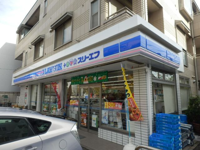 コンビニ　ローソン LAWSON+スリーエフ習志野大久保店（コンビニ）まで472m