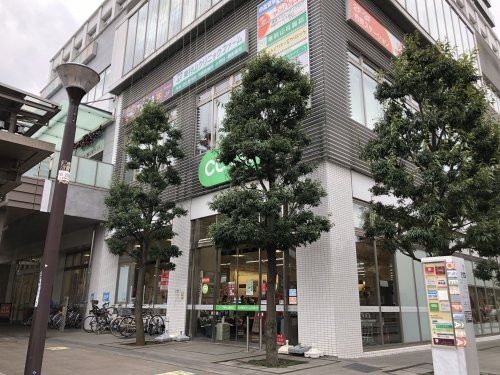 スーパー　コープみらい 東村山駅前店（スーパー）まで383m