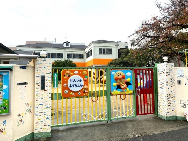 幼稚園・保育園　千寿幼稚園（幼稚園・保育園）まで307m