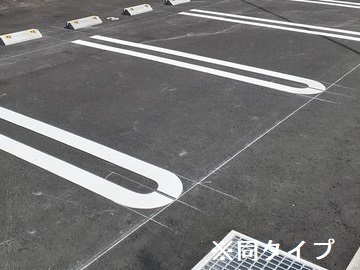 駐車場　イメージ