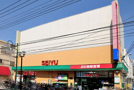 スーパー　西友・下丸子店（スーパー）まで860m